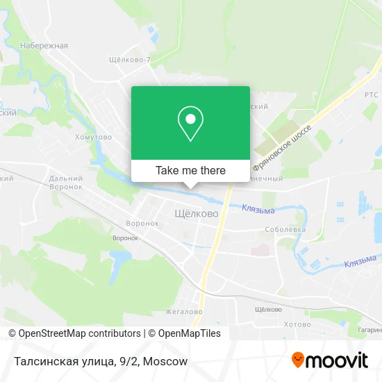 Талсинская улица, 9/2 map