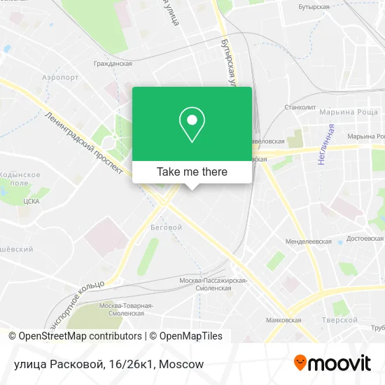 улица Расковой, 16/26к1 map