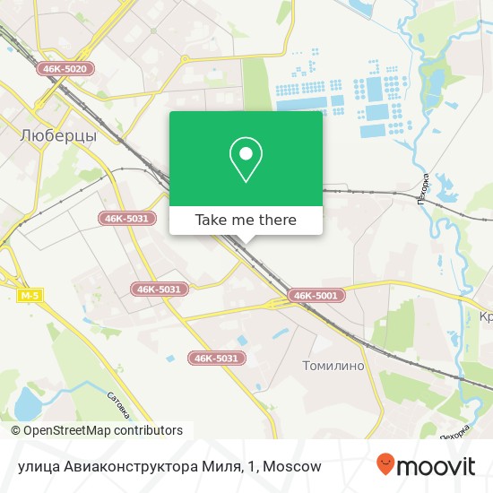 улица Авиаконструктора Миля, 1 map