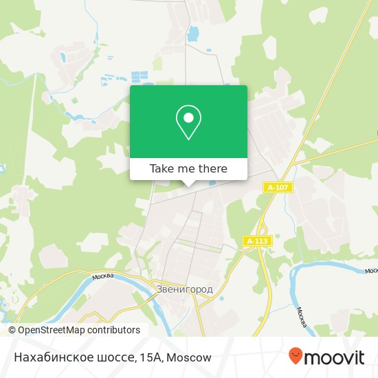 Нахабинское шоссе, 15А map