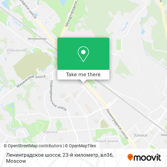 Ленинградское шоссе, 23-й километр, вл36 map