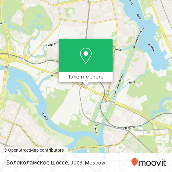 Волоколамское шоссе, 90с3 map