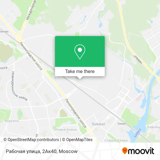 Рабочая улица, 2Ак40 map