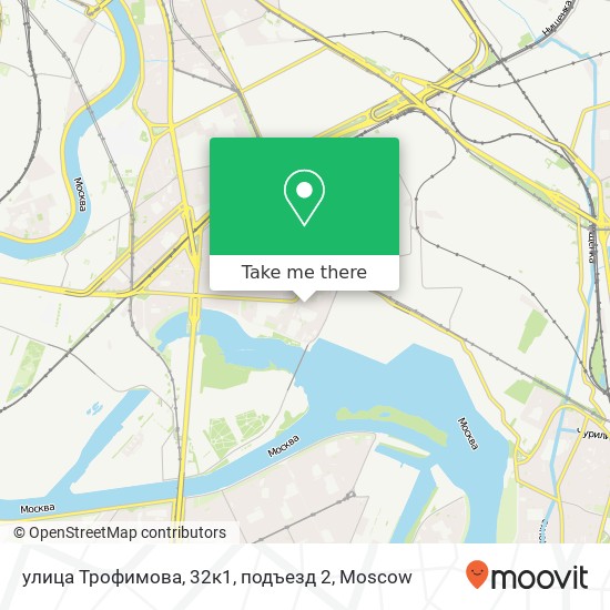 улица Трофимова, 32к1, подъезд 2 map