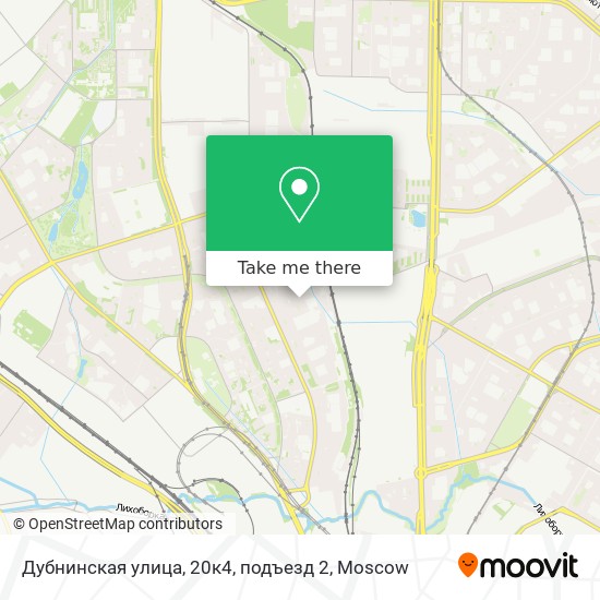 Дубнинская улица, 20к4, подъезд 2 map