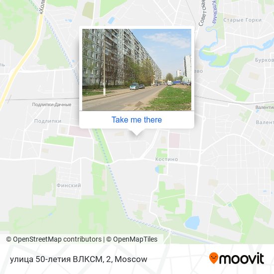 улица 50-летия ВЛКСМ, 2 map