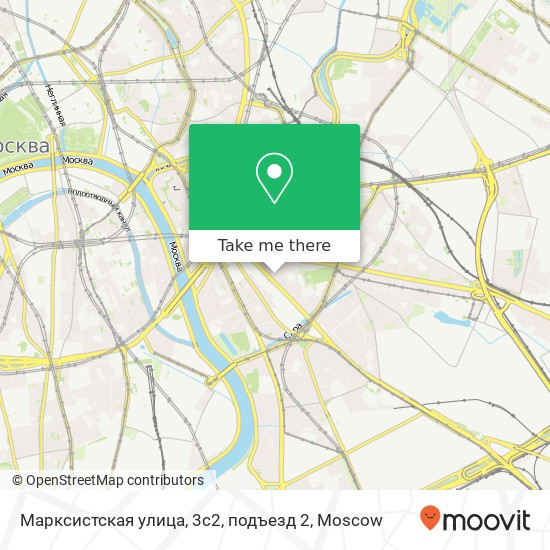 Марксистская улица, 3с2, подъезд 2 map