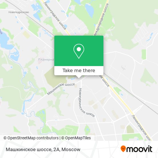 Машкинское шоссе, 2А map