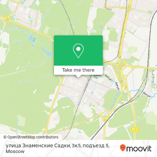 улица Знаменские Садки, 3к5, подъезд 5 map