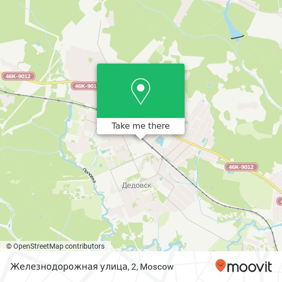 Железнодорожная улица, 2 map