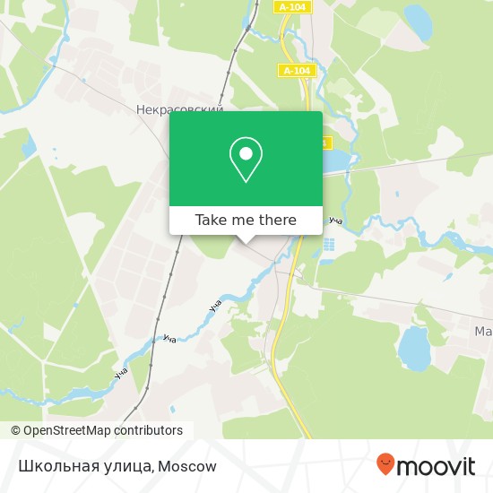 Школьная улица map