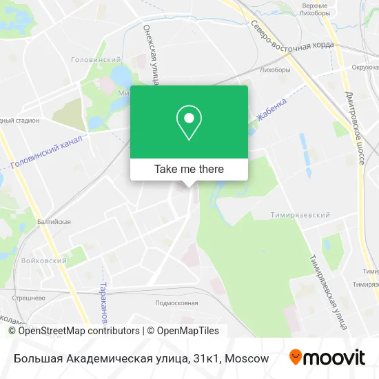 Большая Академическая улица, 31к1 map