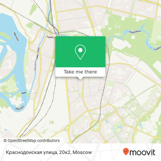 Краснодонская улица, 20к2 map