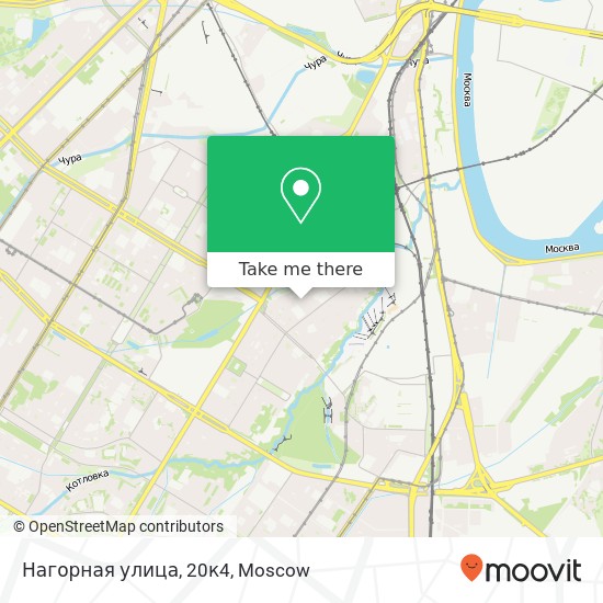 Нагорная улица, 20к4 map