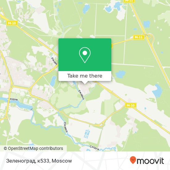 Зеленоград, к533 map