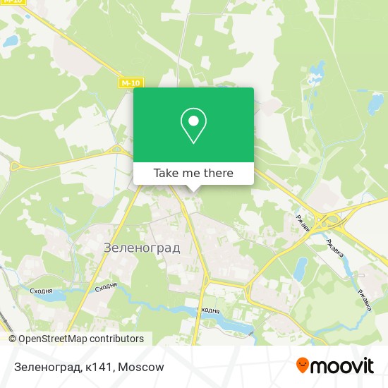 Зеленоград, к141 map