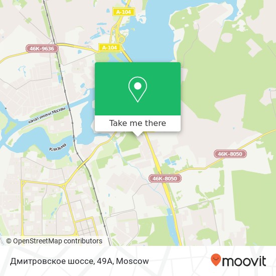 Дмитровское шоссе, 49А map