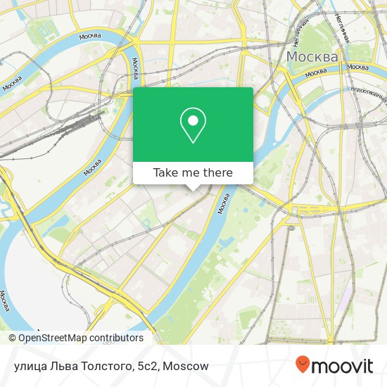 улица Льва Толстого, 5с2 map