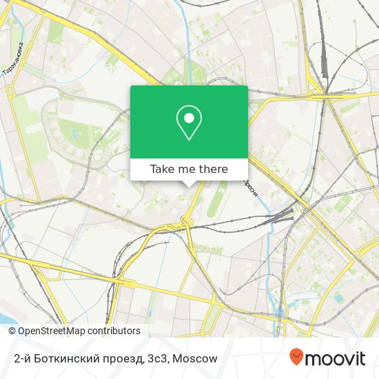 2-й Боткинский проезд, 3с3 map