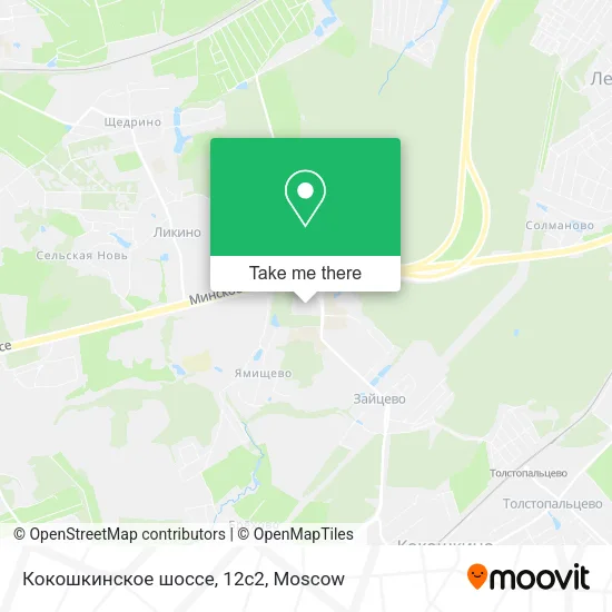 Кокошкинское шоссе, 12с2 map