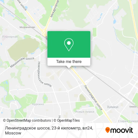 Ленинградское шоссе, 23-й километр, вл24 map