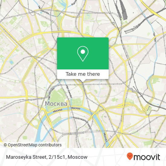 Maroseyka Street, 2/15с1 map