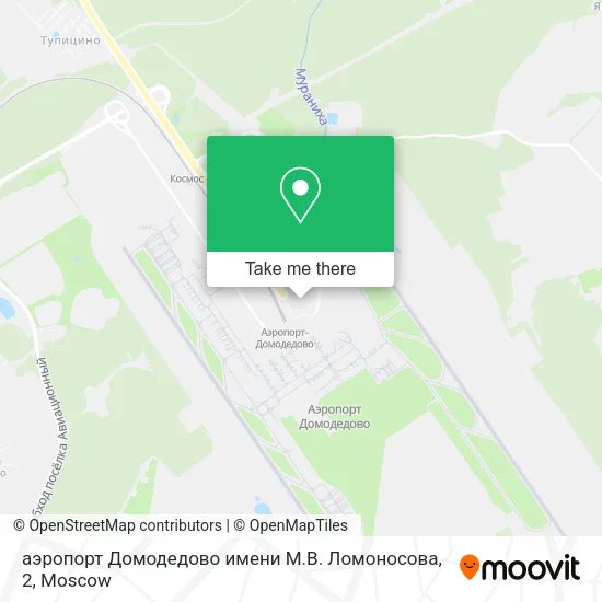 аэропорт Домодедово имени М.В. Ломоносова, 2 map