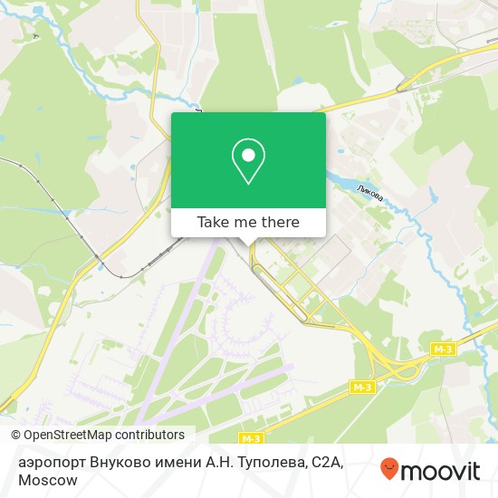 аэропорт Внуково имени А.Н. Туполева, С2А map