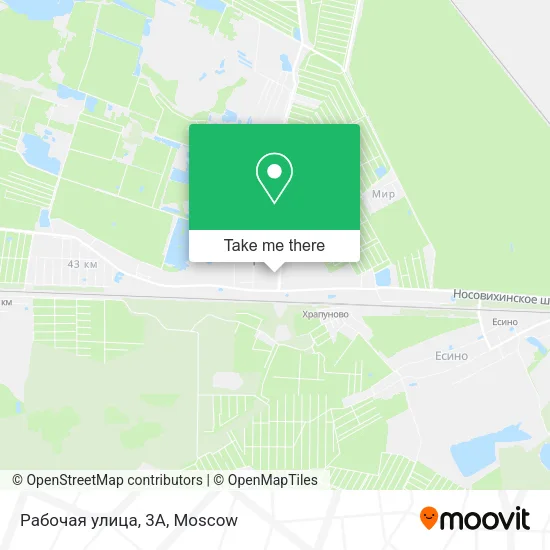 Рабочая улица, 3А map