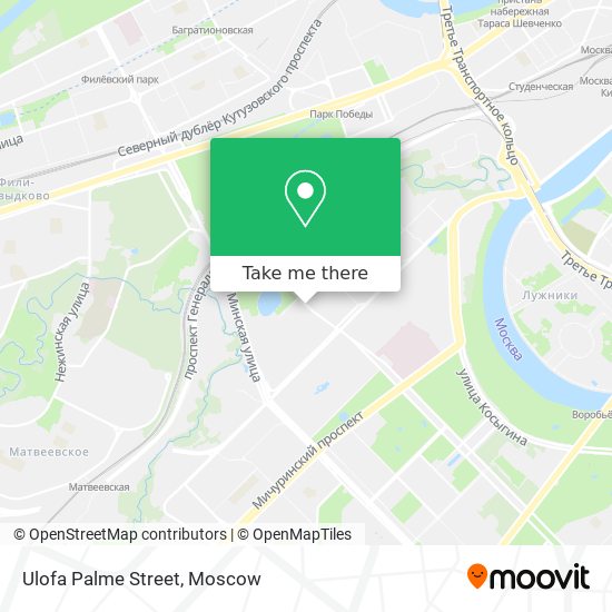 Ulofa Palme Street map