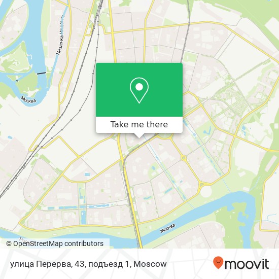 улица Перерва, 43, подъезд 1 map