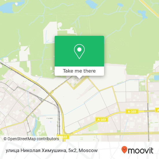 улица Николая Химушина, 5к2 map