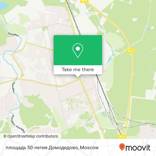 площадь 50-летия Домодедово map