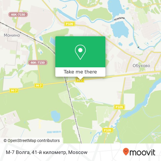 М-7 Волга, 41-й километр map