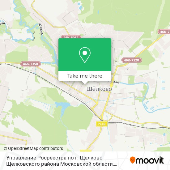 Управление Росреестра по г. Щелково Щелковского района Московской области map