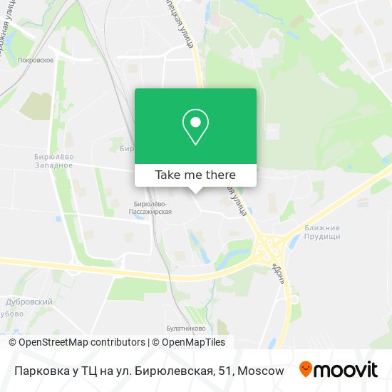 Парковка  у ТЦ на ул.  Бирюлевская,  51 map