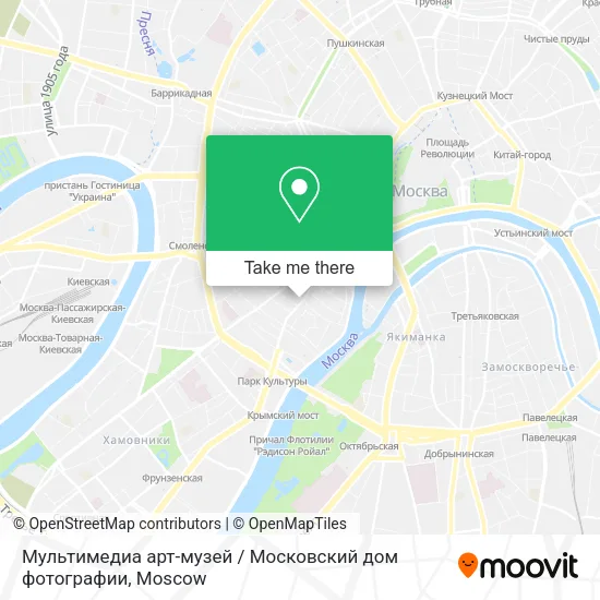 Мультимедиа арт-музей / Московский дом фотографии map