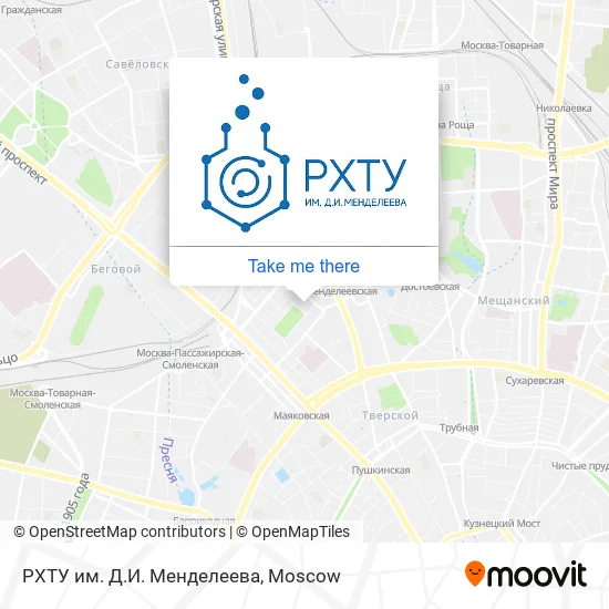 РХТУ им. Д.И. Менделеева map