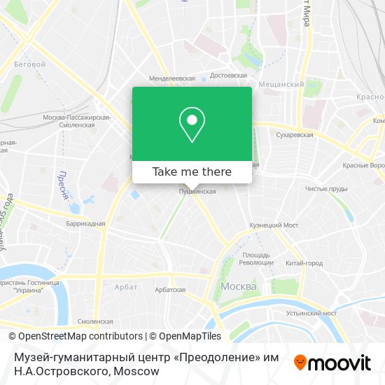 Музей-гуманитарный центр «Преодоление» им Н.А.Островского map