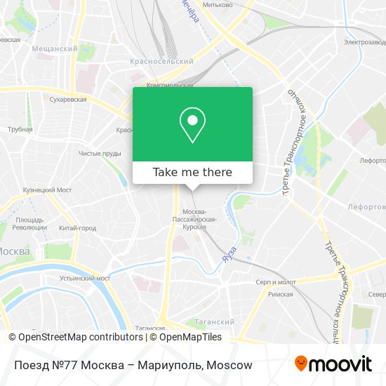 Поезд №77 Москва – Мариуполь map