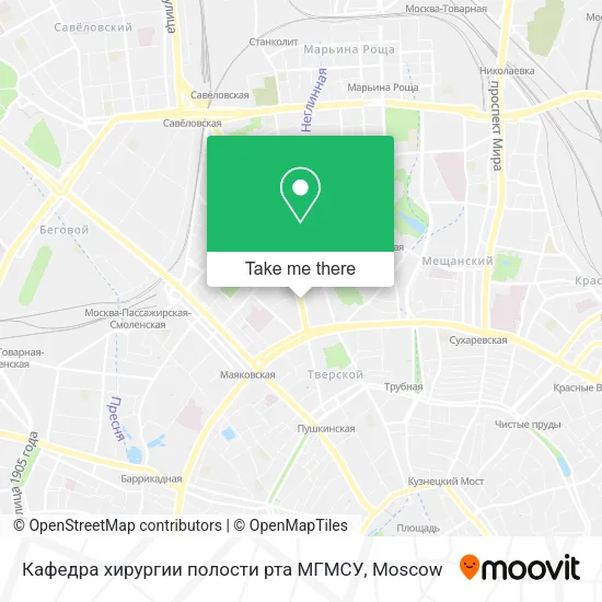 Кафедра хирургии полости рта МГМСУ map