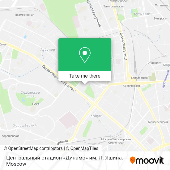 Центральный стадион «Динамо» им. Л. Яшина map