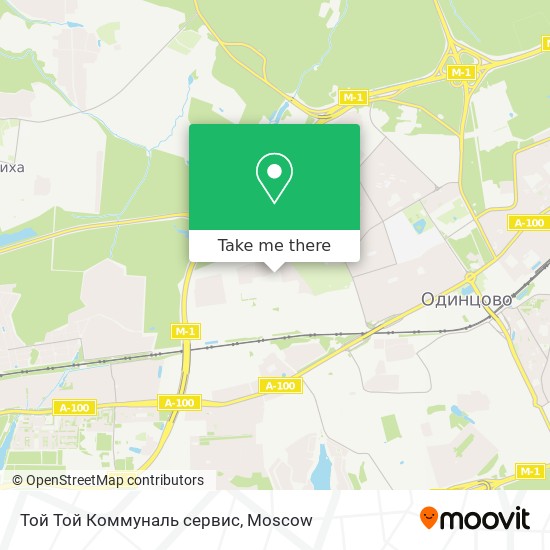 Той Той Коммуналь сервис map