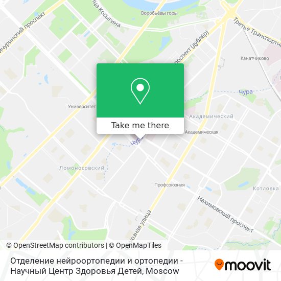 Отделение нейроортопедии и ортопедии - Научный Центр Здоровья Детей map