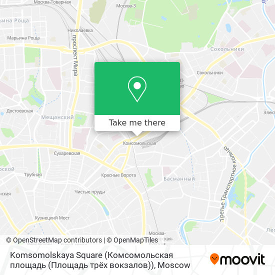 Komsomolskaya Square (Комсомольская площадь (Площадь трёх вокзалов)) map