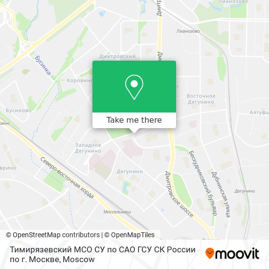 Тимирязевский МСО СУ по САО ГСУ СК России по г. Москве map