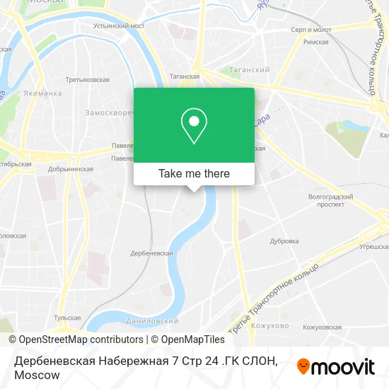 Дербеневская Набережная 7 Стр 24 .ГК СЛОН map