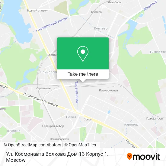 Ул. Космонавта Волкова Дом 13 Корпус 1 map