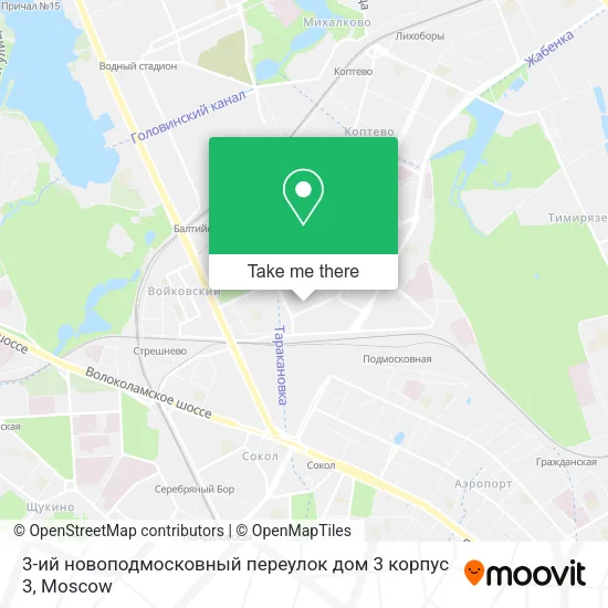 3-ий новоподмосковный переулок дом 3 корпус 3 map