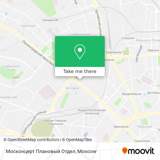 Москонцерт Плановый Отдел map